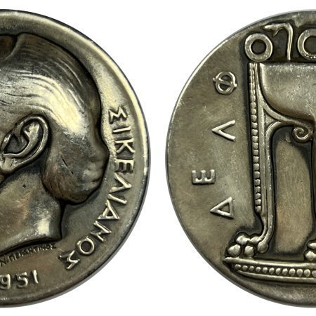 Άγγελος Σικελιανός, ασημένιο μετάλλιο , Περαντινός